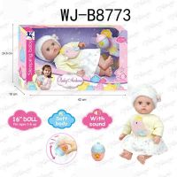 ABtoys (АБтойс) WJ-B8773 Пупс ABtoys Baby Ardana 40см в платье "Птичка" с бутылочкой в коробке