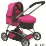 Melobo 8563 Коляска Buggy Boom Amidea для кукол, многофункциональная, 65*39*68 см