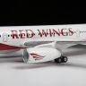 Звезда 7023з Сборная модель - Пассажирский авиалайнер Ту-204-100 1:144