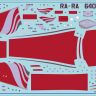 Звезда 7023з Сборная модель - Пассажирский авиалайнер Ту-204-100 1:144