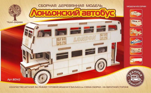 ЧУДО-ДЕРЕВО 80142 Сборная деревянная модель Лондонский автобус 