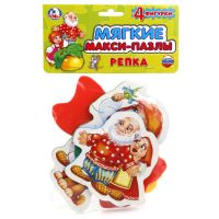 Умка 4690590141199 Макси-пазл Репка, 4 детали