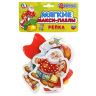 Умка 4690590141199 Макси-пазл Репка, 4 детали