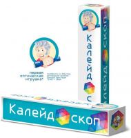 Десятое королевство 01645ДК Калейдоскоп (голубой)