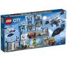 Lego City 60210 Конструктор Лего Город City Police Воздушная полиция: авиабаза, 529 деталей