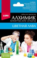 LORI Оп-006 Набор Химические опыты Лава зеленая