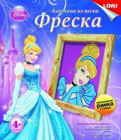 Фреска. Картина из песка. Disney Золушка