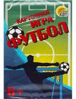 Рыжий кот ИН-5819 Игра настольная ФУТБОЛ тактическая, семейная, в дорогу
