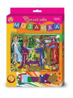 Мозаика №4-Ведьмочки