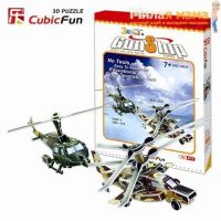 Cubic Fun C025h Вертолеты