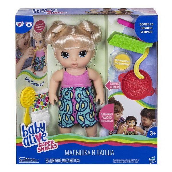 Hasbro C0963 Кукла Baby Alive Малышка и лапша, 33 см