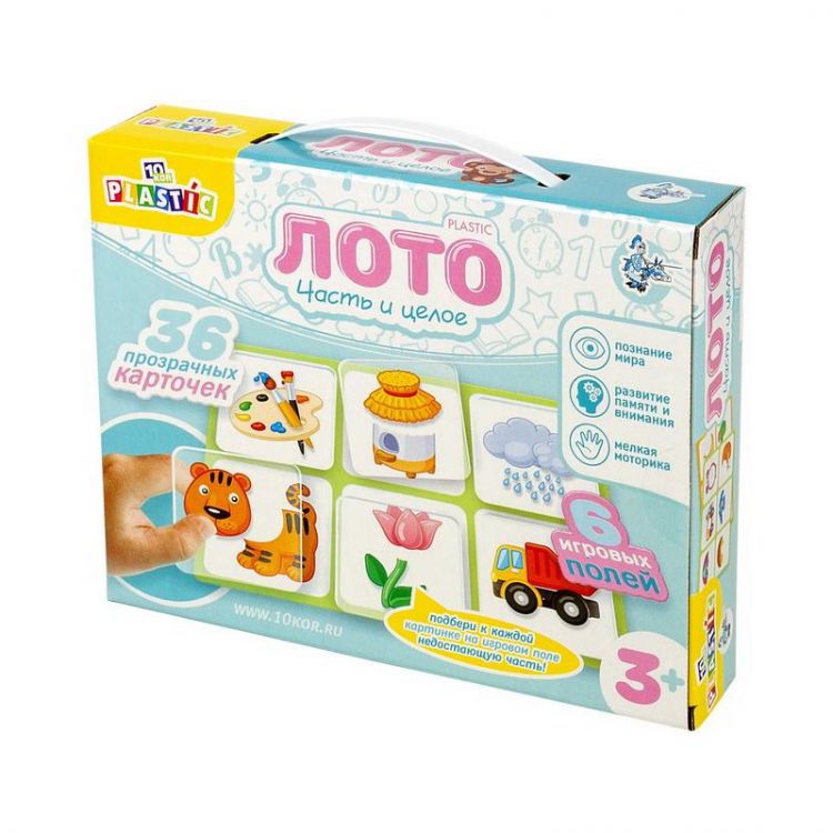 Десятое королевство 04016ДК Лото пластик "Часть и целое" серия 10KOR PLASTIC