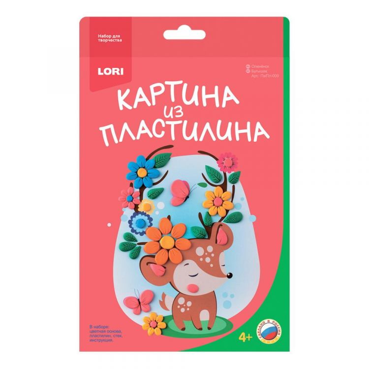 LORI Пз/Пл-009 Набор для творчества LORI Картина из пластилина "Оленёнок"