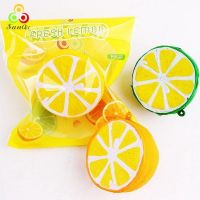 Yiwu Sanqi Crafts Co.Limited SQ-87 Игрушка мягкая антистресс  Долька лимона, 6 см