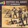 Revell 02617 Фигуры 8 британской армии, Вторая Мировая война, 44 штуки