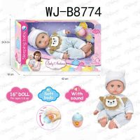 ABtoys (АБтойс) WJ-B8774 Пупс ABtoys Baby Ardana 40см в конбинезоне "Львенок" с бутылочкой в коробке