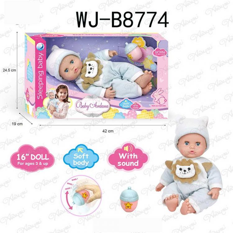 ABtoys (АБтойс) WJ-B8774 Пупс ABtoys Baby Ardana 40см в конбинезоне "Львенок" с бутылочкой в коробке