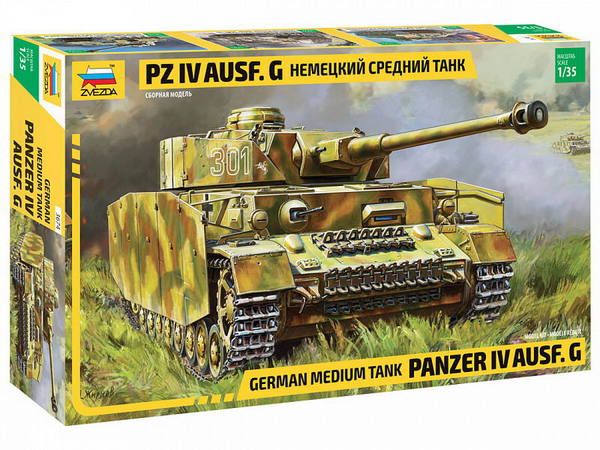 Звезда 3674з Модель сборная "Немецкий танк "T-IV G"