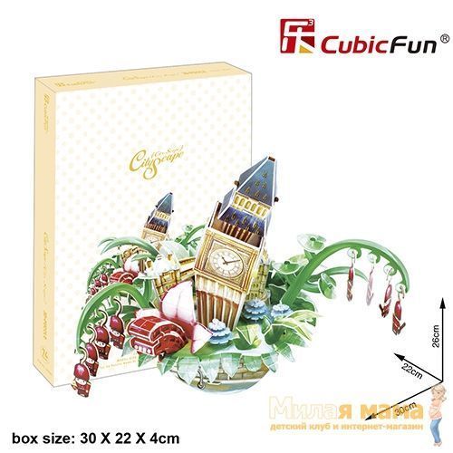 Cubic Fun OC3201h Кубик фан Городской пейзаж - Лондон