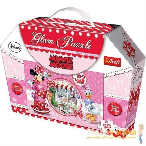 Trefl 14803 Пазл в подарочной упаковке Минни и Дейзи Гламур, 50 деталей