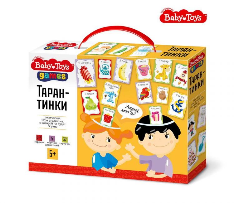 Десятое королевство 04381ДК Настольная игра Десятое королевство Baby Toys Gаmes Тарантинки