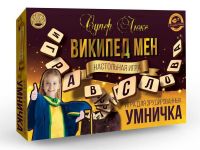 Лапландия 28593б Настольная игра Лапландия Википед Мен большая