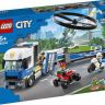 Lego City 60244 Конструктор Лего Город Police Полицейский вертолётный транспорт, 317 деталей