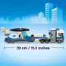 Lego City 60244 Конструктор Лего Город Police Полицейский вертолётный транспорт, 317 деталей
