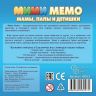 Нескучные игры 8053 Настольная игра Ми-Ми-Мемо Мамы, папы и детишки, 30 карточек
