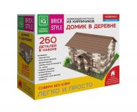 Констуктор из кирпичиков. Домик в деревне 260 деталей
