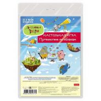 Hatber Ин3-18820 Игра настольная с кубиком и фишками. Летающие звери. А3ф 330х440мм
