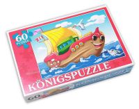 Konigspuzzle ПК60-7169 Пазл Кораблик, 60 элементов