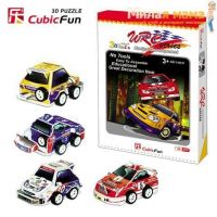 Cubic Fun C037h Мировая автомобильная серия