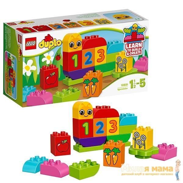 Lego Duplo 10831 Конструктор Лего Дупло Моя веселая гусеница, 19 деталей