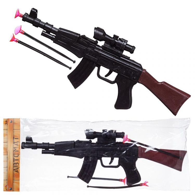 ABtoys (АБтойс) ARS-319 Автомат ABtoys Arsenal c 3 мягкими пулями ABtoys (АБтойс) ARS-319 Автомат ABtoys Arsenal c 3 мягкими пулями
