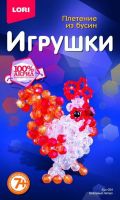 Набор для творчества. Плетение из бусин "Красивый петух"