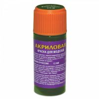 Звезда АКР-55 Краска защитный акрил