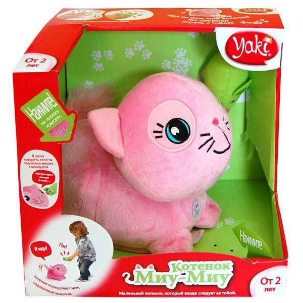 Yaki 0133 Мягкая интерактивная игрушка Котенок Миу-миу с мышкой