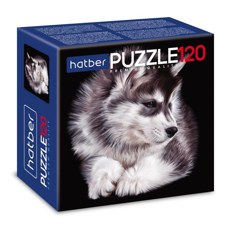 Hatber 120ПЗ5-17578 Пазл Hatber Premium Щенок 120 элементов А5 формат 150Х150 мм