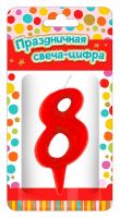 ND Play 297391 Свеча для торта ND Play Тортик цифра 8 парафиновая, цвет красный
