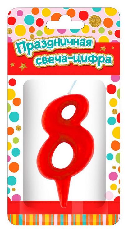ND Play 297391 Свеча для торта ND Play Тортик цифра 8 парафиновая, цвет красный