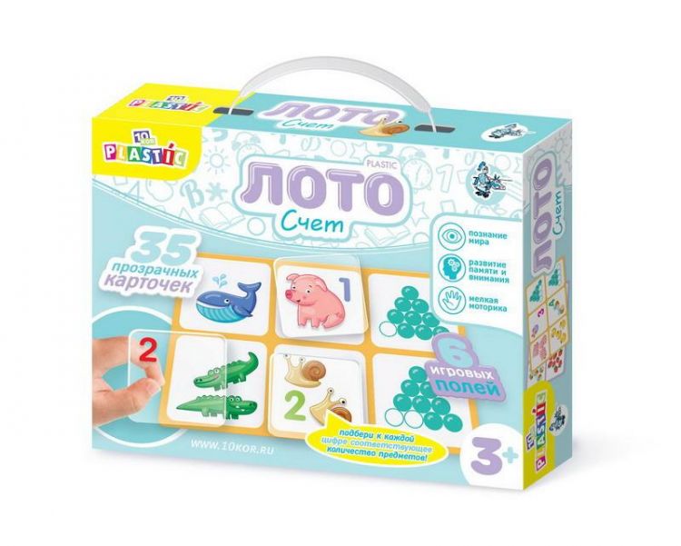 Десятое королевство 04005ДК Лото пластик "Счет" серия 10KOR PLASTIC