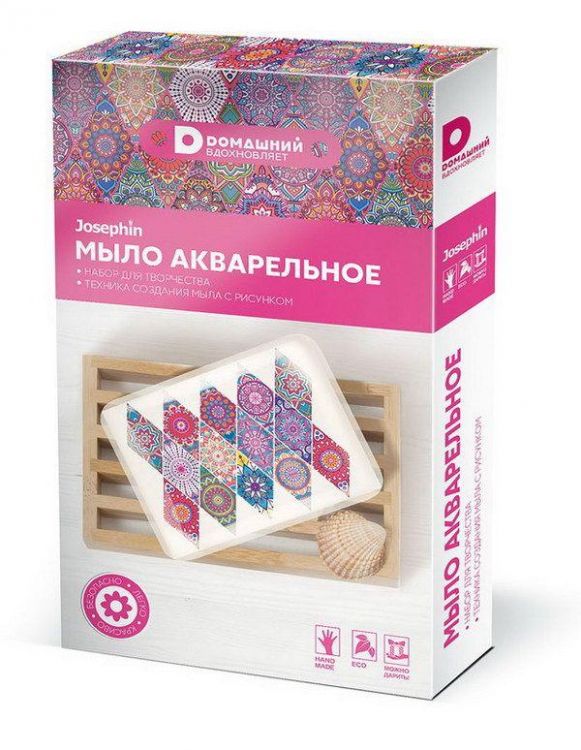 Фантазёр 404104 Набор для творчества. Мыло акварельное "Домашний. Печворк"