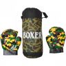Boxer 9105 Набор боксерский "Камуфляж"