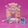 Hasbro C0041 LPS Игровой набор Чудесный школьный день