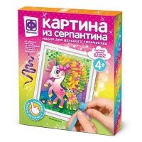 ФАНТАЗЁР 967064ФН Картина из серпантина Тайный друг