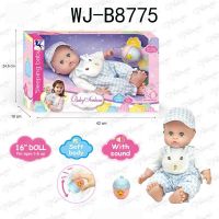 ABtoys (АБтойс) WJ-B8775 Пупс ABtoys Baby Ardana 40см в конбинезоне "Олененок" с бутылочкой в коробке