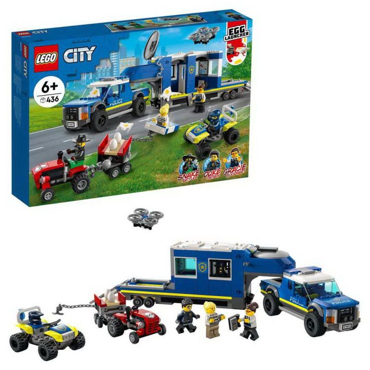 LEGO (Лего) 60315-L Конструктор LEGO CITY Police Полицейский мобильный командный трейлер LEGO (Лего) 60315-L Конструктор LEGO CITY Police Полицейский мобильный командный трейлер