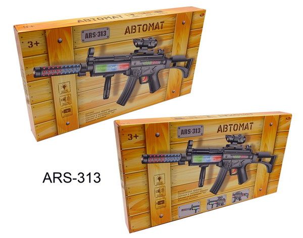 ABtoys (АБтойс) ARS-313 Автомат, световые и звуковые эффекты.
