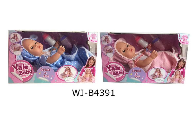 ABtoys (АБтойс) WJ-B4391 Игровой набор JUNFA Пупс 35см с акссесуарами со звуковыми эффектами, 2 вида в коллекции